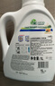 威露士la有氧洗衣液松木香组合装14.36斤(瓶2L+1L+袋1L*4+内衣净90ml*2) 实拍图