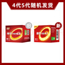 南孚5号电池16粒 五号碱性 聚能环5代 适用血压计/燃气表/遥控器/电子秤/挂钟/无线鼠标/计算器/玩具等 实拍图