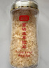 富昌 富硒本草银耳80g 古田生态银耳羹 即食冲泡早餐代餐糯燕银耳 实拍图