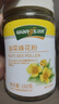 汪氏wangs 油菜蜂花粉 未破壁油菜花粉160克 实拍图