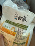 白象多用途麦芯粉5斤馒头包子小麦粉面粉 实拍图