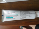 华素愈创牙膏 专效改善牙龈出血牙膏 多效牙龈护理 修复等级3+ 姜盐香120g 实拍图