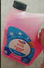 道达尔（Total）有机型(OAT)发动机冷却液通用型汽车防冻液冰点-35℃ 4kg（红色） 晒单实拍图