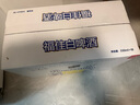福佳白啤酒 比利时风味精酿啤酒 金奖小麦白啤整箱 【经典白啤】 330mL 18瓶 实拍图