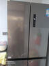 美的(Midea)四开门冰箱双变频一级能效十字对开门家用电冰箱双循环风冷无霜温湿精控大容量 【MR-531WSPZE】505L 实拍图