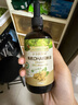 爷爷的农场有机DHA核桃油食用油110ml 凉拌热炒宝宝辅食油 适用婴幼儿的油 实拍图