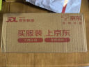 ILLY意利（illy）咖啡豆（深度烘焙）阿拉比卡意式黑咖啡罐装250g 实拍图