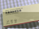 京东京造 密封袋食品级保鲜袋 大号烧烤露营双链密实袋27*28cm【15只】 实拍图