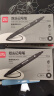 得力（deli）粗细双头物流记号笔 办公会议签字笔标记马克笔油性笔 儿童学生勾线笔12支/盒 S831 实拍图