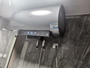海尔（Haier）国家补贴20%电热水器80升 小红花DR7 小蓝瓶净肤浴 JH7旗舰款 3300W变频节能速热大水量家用储水式 实拍图
