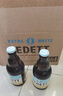 白熊（VEDETT）精酿啤酒 330ml*12瓶  小麦白啤  比利时 风味 啤酒整箱 晒单实拍图