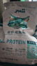 怡亲（YOKEN）成猫粮去毛球布偶蓝猫橘猫英短猫咪鸡肉味2.5kg5斤/袋全价猫干粮 实拍图