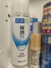 肌研特浓早晚保湿抗皱紧致面霜礼盒 淡化细纹菁纯精华油护肤品套装 实拍图