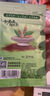 味好美（McCormicK）香辛料调料 孜然粉10g 香料 袋装 烧烤烹饪调味料 百年品牌 实拍图