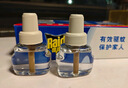 雷达(Raid) 电蚊香液替换装168晚3瓶装 无加热器  无香型 驱蚊液 实拍图