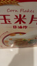 家乐氏（Kellogg）进口玉米片500g/盒大包低脂麦片谷物圈冲泡即食营养谷物早餐代餐 实拍图