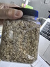 沐谷 白燕麦片1.5斤（生燕麦片 纯燕麦片 早餐谷物杂粮燕麦 需煮食） 实拍图