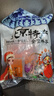 御食园糯米糍干吃汤圆麻薯驴打滚328g/袋 实拍图