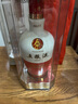 五粮液（WULIANGYE）【官方旗舰】 1618浓香型白酒52度 52度 500mL 2瓶 实拍图