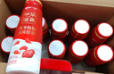 蒙牛（MENGNIU）全程冷链 中华滋养红枣枸杞风味酸牛奶 红枣礼盒210g*10瓶 实拍图