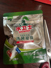 水卫士洗碗机专用洗碗凝珠 洗碗机洗涤剂闪电珠 试用装12g*3颗水卫仕 实拍图