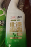 绿伞长效挂壁洁厕灵香氛变色免刷洗卫浴马桶清洁剂500g×3瓶 实拍图