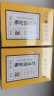 同仁堂老北京足贴养生 足部护理 艾灸艾叶艾草脚底足疗贴睡眠贴 50贴/盒 实拍图