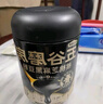 五谷磨房低GI黑芝麻糊米糊无糖核桃芝麻黑豆粉即食速食早餐代餐粉546g 实拍图