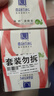 满婷（MANTING）基础清螨皂控油祛痘（100g*3）(螨婷肥皂香皂除螨虫男女沐浴露） 实拍图
