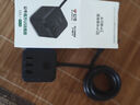 公牛（BULL） 魔方智能USB插座 插座/智能USB插座/插排/插线板 3位+3USB【总控1.5米】黑色-U303H 实拍图