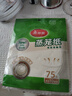 美丽雅 一次性蒸笼纸包子馍馒头垫纸不粘家用笼屉纸10cm 75张x3袋 实拍图