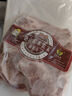 跑山密水农家新鲜猪前腿肉 前后尖肉 冷鲜臀尖肉 安心猪肉生鲜源头直发 前腿肉10斤 实拍图