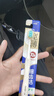 狮王细齿洁70孔奢密极净宽薄牙刷1支软毛全新上市高效洁净成年人护龈 实拍图