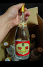 汾酒 黄盖玻汾 清香型高度白酒 53度 475mL*12瓶 整箱装 实拍图