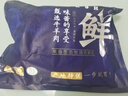 羊门宴 谷饲黄牛肉 新鲜牛腩4斤 整块牛肉生鲜原切牛腩块 清真 源头直发 实拍图