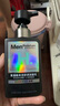 曼秀雷敦男士小黑盾系列氨基酸控油保湿洁面乳150ml*2礼物送男友 实拍图