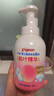 贝亲（Pigeon）洗发水沐浴露 含桃叶精华 婴儿洗发沐浴二合一 500ml IA209 实拍图