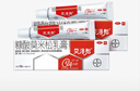 2盒装艾洛松糠酸莫米松乳膏 0.1%(10g:10mg)* 10g用于湿疹神经性皮炎异位性皮炎皮肤瘙痒 实拍图