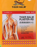虎标TIGER BALM温感镇痛药膏贴缓解肌肉扭伤拉伤酸痛肌肉疲劳无辅助贴虎牌膏贴膏药 27片 实拍图