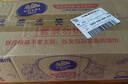 维达（Vinda）杀菌湿巾 80片*5包 山茶花精华 杀菌率99.9% 湿纸巾 整箱 实拍图