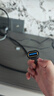 山泽usb3.0延长线公对母电视u盘鼠标键盘扩展线电脑硬盘数据连接加长线打印机分线器转接线3米 UK-030 实拍图
