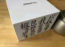 TILIVING（钛立维）纯钛泡茶壶功夫茶具茶水分离沏茶壶配件320ml 实拍图