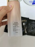 欧珀莱（AUPRES）臻源凝时精华水乳洁面套装滋润清洁 丰润型 实拍图