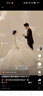 书粟 婚戒对戒仿真钻戒婚礼道具结婚假钻石戒指开口可调节求婚仪式 仿真钻戒【男+女+对戒盒】 实拍图