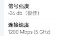 普联（TP-LINK）普联路由3630 WiFi7千兆双频 BE3600无线路由器2.5G网口 双频聚合 智能游戏加速 儿童上网管理 实拍图