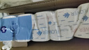 漫花无芯卷纸卫生纸家用厕纸擦手用纸原生木浆纸巾5层加厚实芯卷筒纸 5层 50g*16卷 【共800g】 实拍图