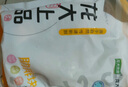 龙大肉食 带皮猪五花肉块2斤 冷冻五花酱卤肉烧烤 出口日本级 红烧肉食材  实拍图