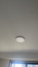 惠普普瑞护眼卧室灯吸顶灯智能LED儿童房灯具9031-50瓦适15㎡包安装 实拍图