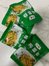 榨菜丝开味小菜50g/袋鲜嫩脆爽下饭菜腌菜清淡去皮小包配粥咸菜 榨菜丝50g*1包《活动》 实拍图