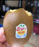佳沛（zespri）新西兰  阳光金奇异果10粒礼盒巨大果单果约144-175g 水果 猕猴桃 实拍图